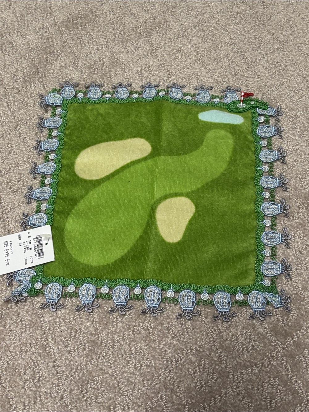 Golf Course Green Square Handkerchief towel with Border 8”x8” square